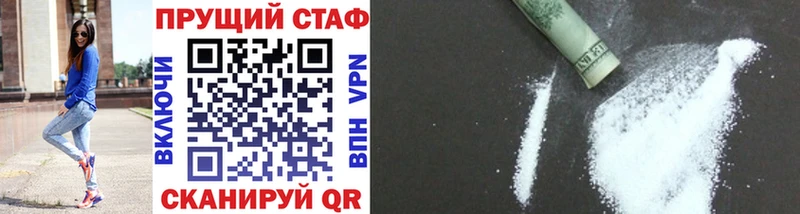 Сколько стоит Лыткарино Бошки Шишки Мефедрон БУТИРАТ ГАШ APVP