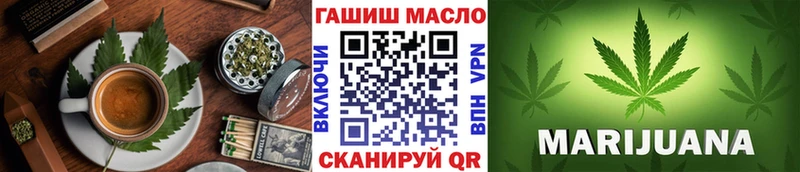 наркотики  Лыткарино  Еда ТГК конопля 