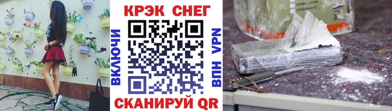 MEGA онион  Лыткарино  COCAIN Колумбийский 