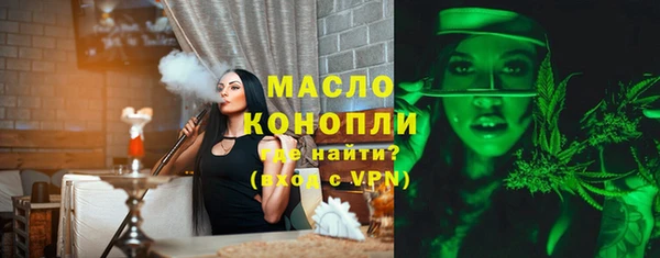 гашиш Армянск
