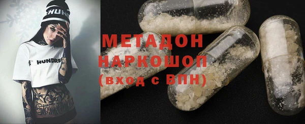 синтетический гашиш Аркадак