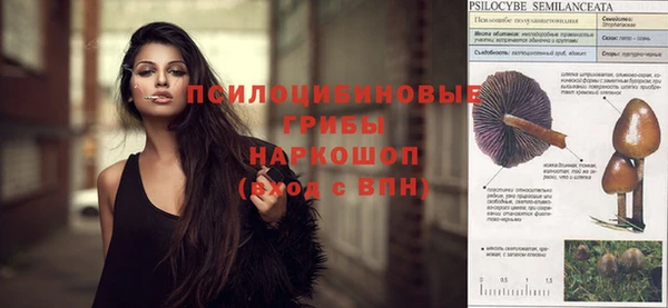 синтетический гашиш Аркадак
