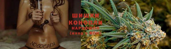 дистиллят марихуана Рославль