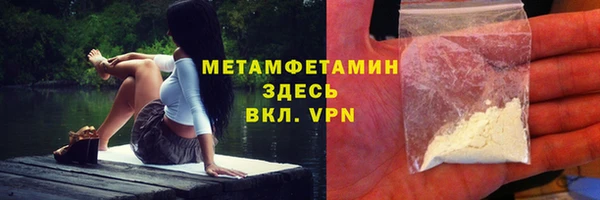 mix Ростов