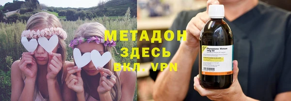 гашиш Армянск