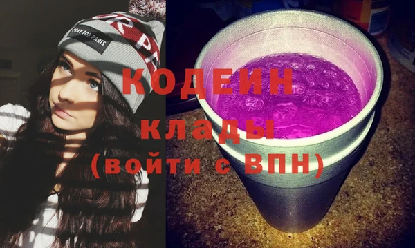 синтетический гашиш Аркадак