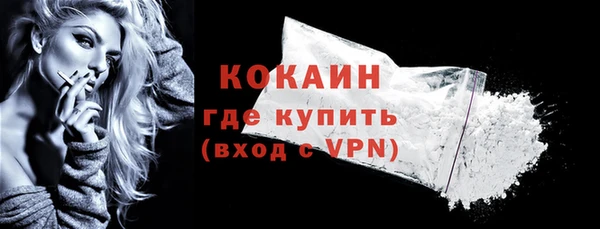 синтетический гашиш Аркадак