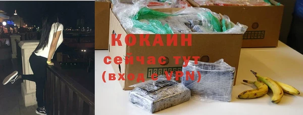 mix Ростов