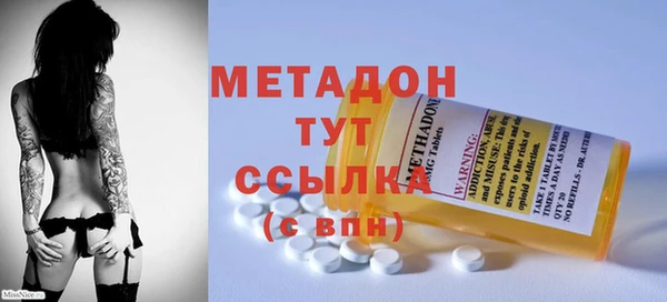 крисы Россошь