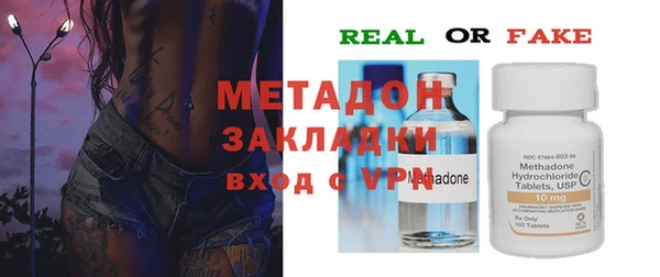 синтетический гашиш Аркадак