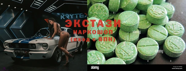 синтетический гашиш Аркадак
