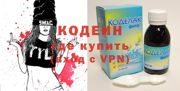 mix Ростов