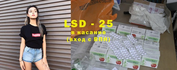 синтетический гашиш Аркадак