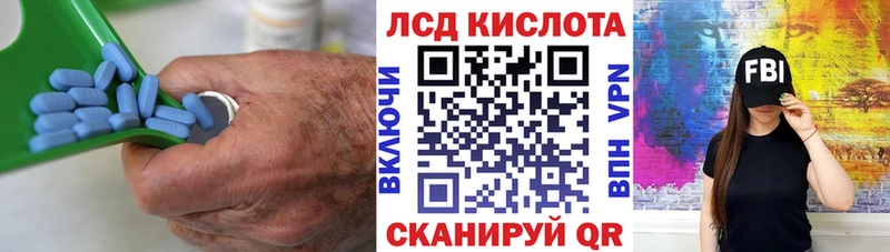 LSD-25 экстази ecstasy  гидра ссылка  shop Telegram  Лыткарино 