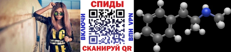 МЕТАМФЕТАМИН кристалл  дарнет шоп  ОМГ ОМГ ссылки  Лыткарино 